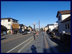 Nihon Romantic Highway